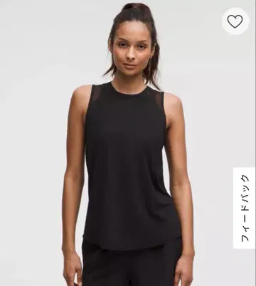 룰루레몬 Sculpt 탱크탑 사이즈 6