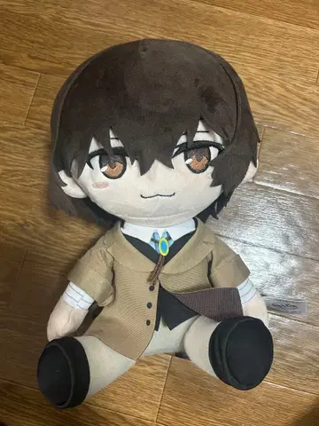 새상품 문호 스트레이독스 BIG 봉제 인형 다자이 오사무