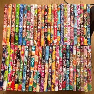 치하야후루 1-50 전권 세트