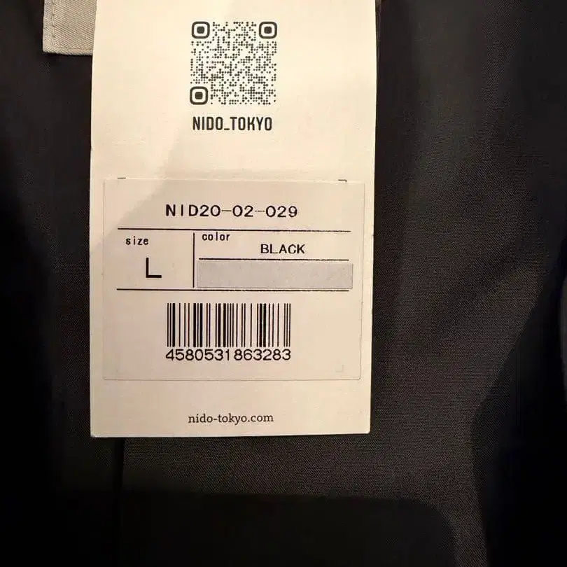 8번째 상품 이미지