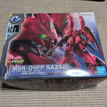 RG MSN-04FF SAZABI 1/144