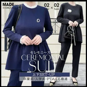 여성용 포멀 테이퍼드 팬츠 수트 세레모니 졸업식