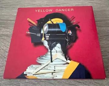 [ 고품질 ] 호시노 겐 앨범 CD 세트