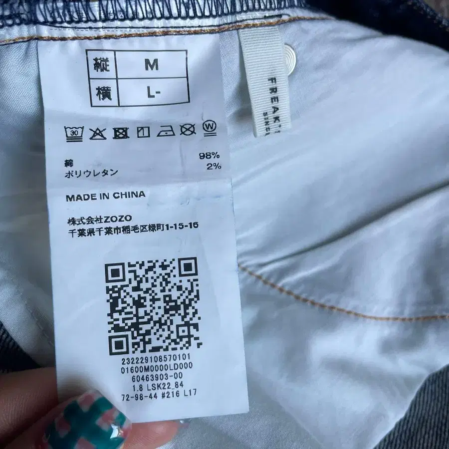 3번째 상품 이미지