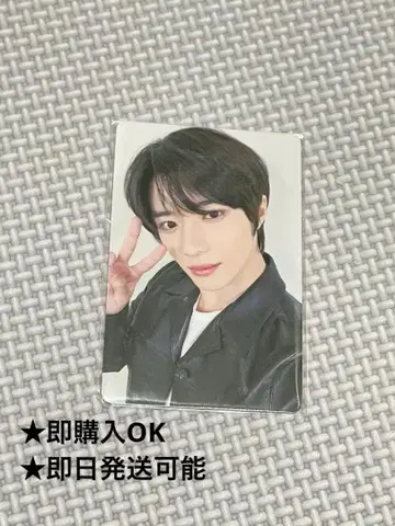 TXT 범규 사이타마 공연 한정판 트레이딩 카드