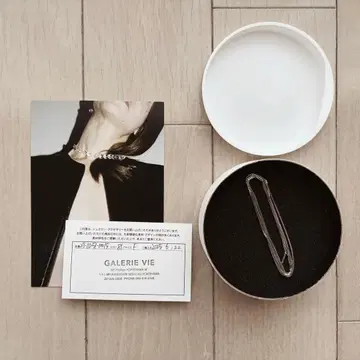 GALERIE VIE SASKIA DIEZ 목걸이