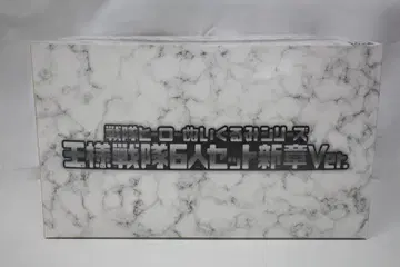 킹오거 슈퍼전대 히어로 왕관전대 6인 세트 신장 Ver.08011