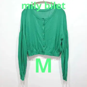 [컨디션 최상] 미위 빌렛 사이즈:M 하이웨스트 가디건 그린 루즈핏