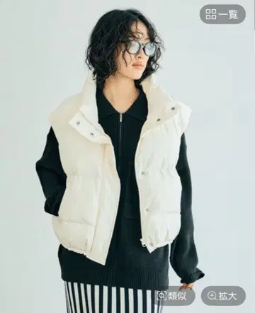 미착용 새상품 LEPSIM 에어 서멀 와이드 스탠드 베스트 화이트