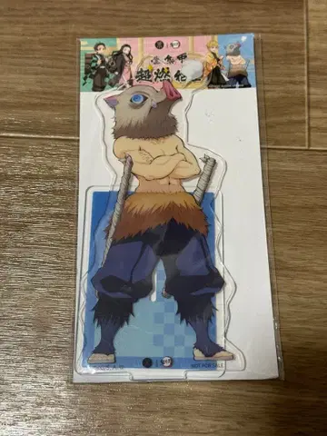 귀멸의 칼날 아크릴 스탠드 하시비라 이노스케 중국 한정판