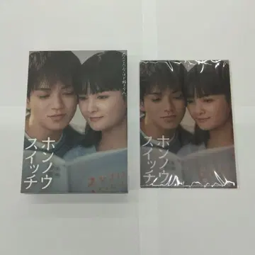 혼노우 스위치 Blu-ray BOX (3매 세트)