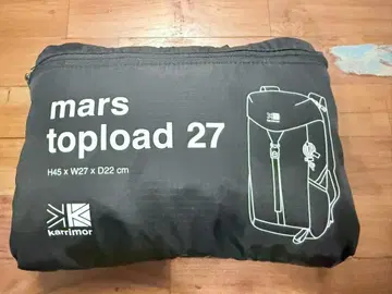 marstopload27L 휴대용 경량 배낭 karrimor 칼리머