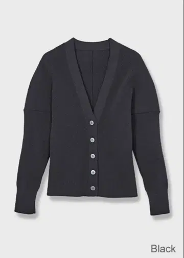 안티미테 가디건