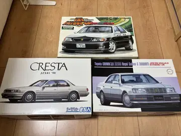 미조립 프라모델 3대 세트 아오시마 후지미 아리스 크라운 크레스타