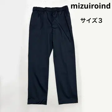새상품급 mizuiroind dress 테이퍼드 팬츠 블랙 결혼식