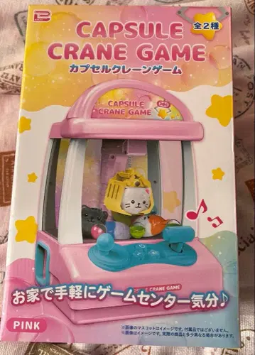 CAPSULE CRANE GAME 핑크