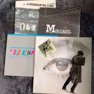 사와다 켄지 콘서트 팜플렛 4권