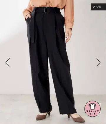 THE SHOP TK 블랙 와이드 팬츠 L