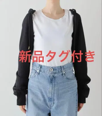 택 포함 새상품 provoke 프로보크 foodie 머플러 블랙