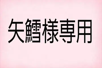 악의 딸 뮤지컬 DVD