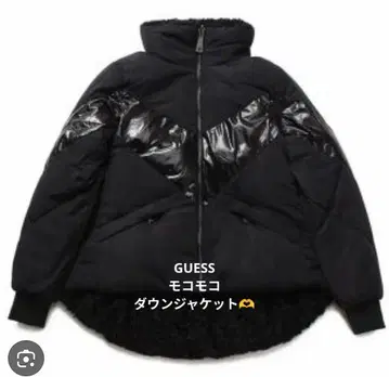 GUESS 블랙 퍼(fur) 부착 다운 자켓