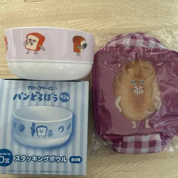 빵도둑 제일복권 2세트