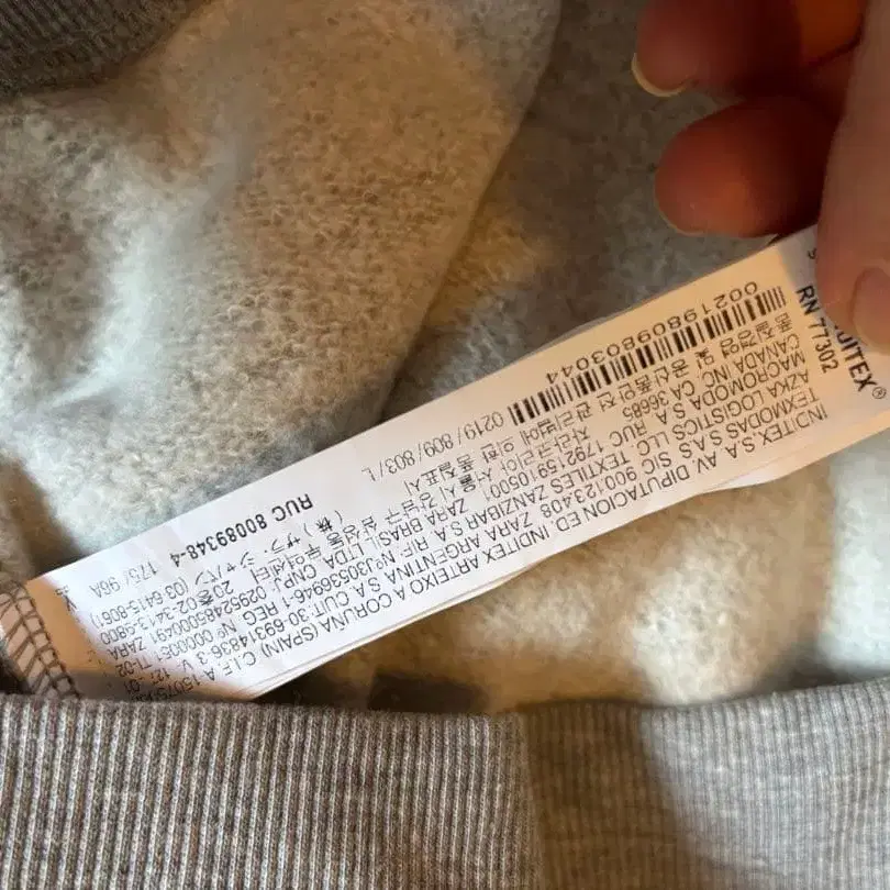 6번째 상품 이미지