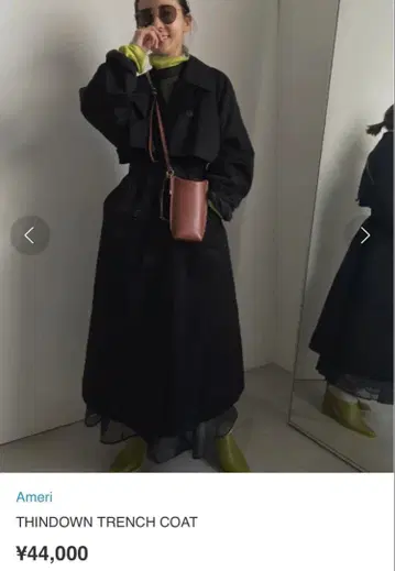 Ameri THINDOWN TRENCH COAT 블랙