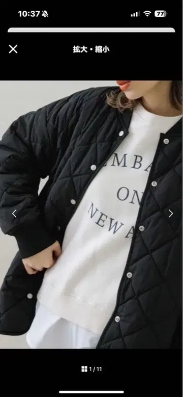 URBAN RESEARCH Sonny Label 퀼팅 블루종