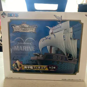 제일복권 원피스 ~VS 해군편~ A상 해군선 피규어 [ 미개봉 ]