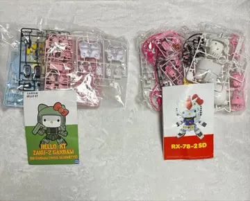 헬로키티 프라모델 묶음 판매