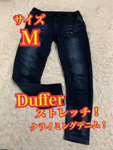 Duffer 더퍼 클라이밍 팬츠 데님 청바지 스트레치 M