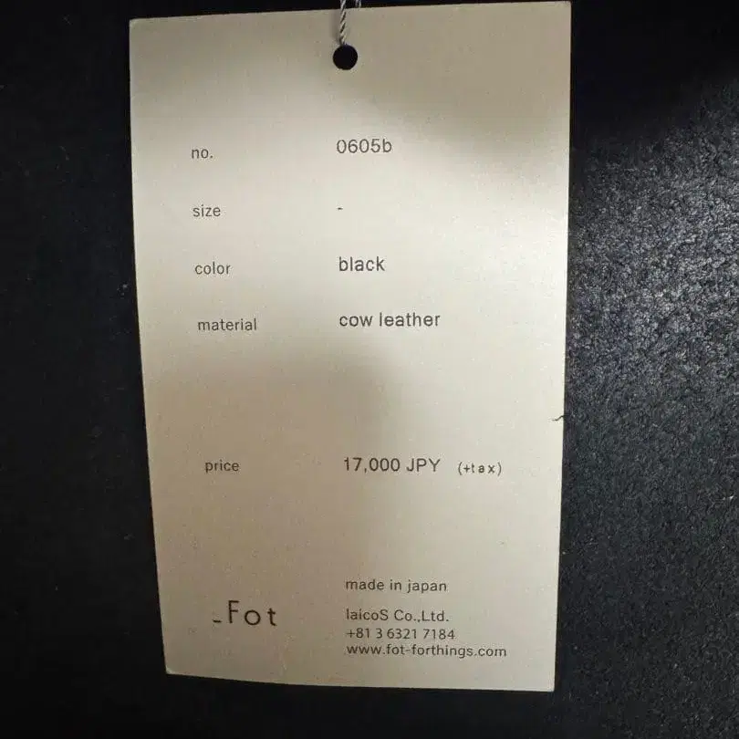 2번째 상품 이미지