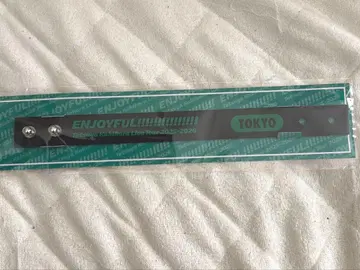 카키하라 테츠야 러버 밴드 도쿄