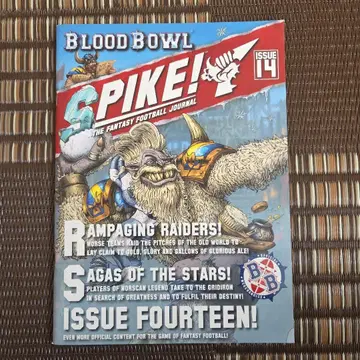 브래드 보울 스파이크 저널 14