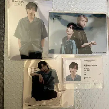 테라피 게임 아크릴 스탠드 4개 세트 토미타 유키
