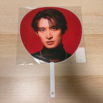 SnowMan 무카이 코지 부채