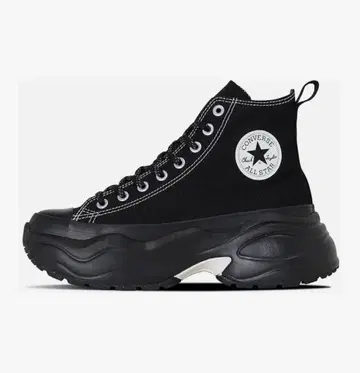 CONVERSE ALL STAR SURGETRAINER HI