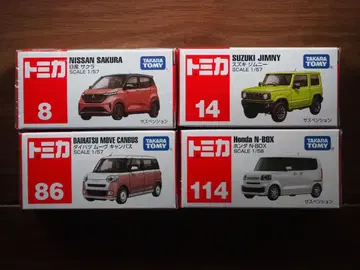 토미카 경차 4대 세트 묶음 판매 미사용 새상품 상자 없음