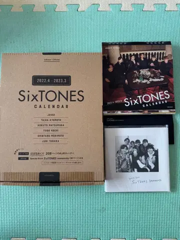 SixTONES 달력 2022.4-2023.3