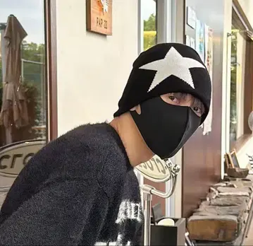 별 모양 자수 니트 모자 블랙/그레이