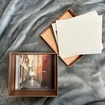 [ 그래서 나는 음악을 그만두었다 ] 초회 한정판 [ 편지 순서대로 ]