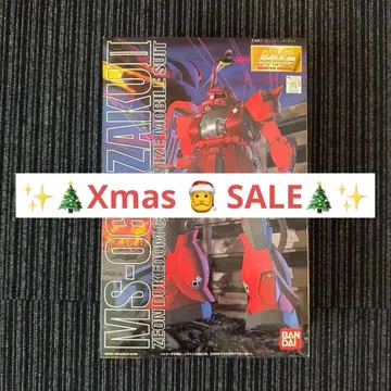 MS-06S 자쿠 II 지온 공국군 범용 모빌슈트