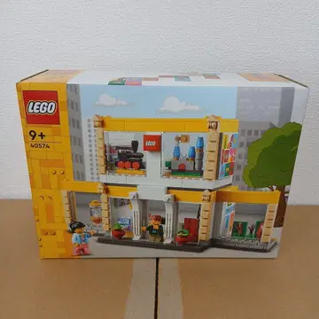 LEGO 40574 레고 브랜드 스토어 미개봉 새상품