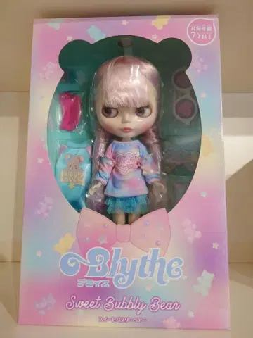 네오 브라이스 스위트 버블리 베어