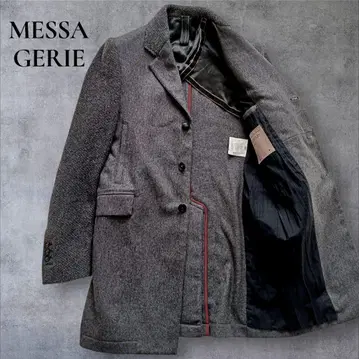 MESSAGERIE 울 체스터 코트 롱 이소재 절개 그레이