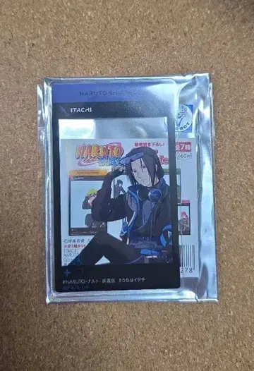 NARUTO 질풍전 도쿄 타워 콜라보 아크릴 플레이트 이타치