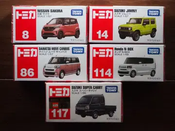 토미카 경차 5대 세트 묶음 판매 미사용 새상품 상자 없음