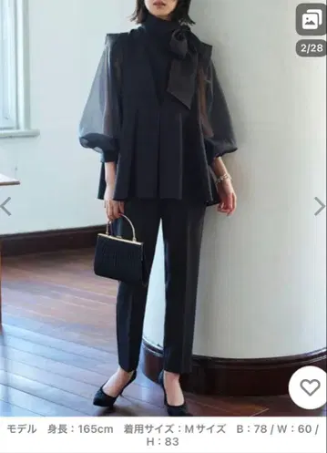 블랙 프릴 수트 셋업 M 사이즈