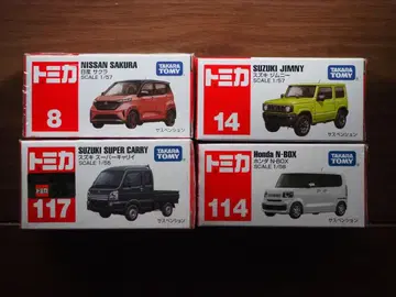 토미카 경차 4대 세트 묶음 판매 새상품 상자 없음